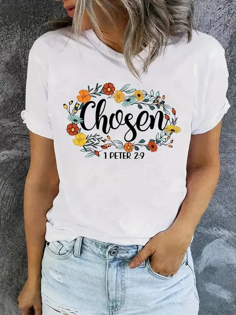 Camiseta LAMB